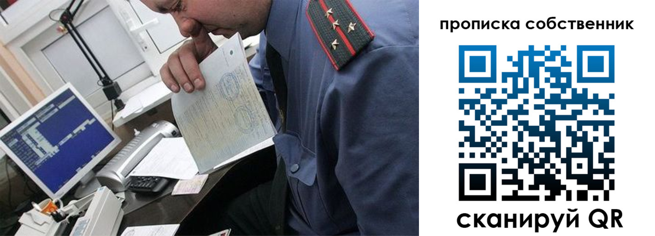 форма 3 в Назрани